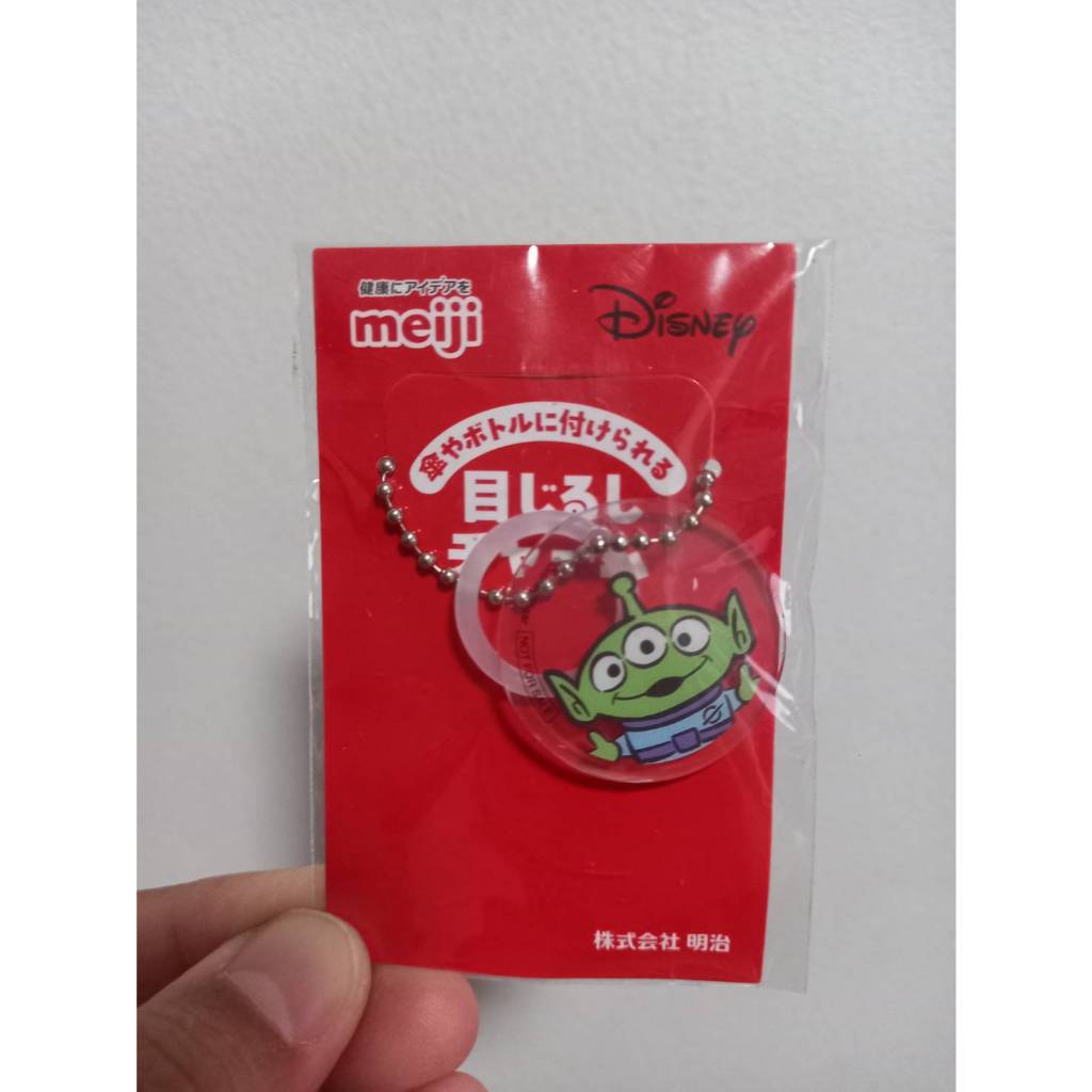 พวงกุญแจ Toy Story Green Men Alien