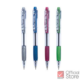 (แพ็ค 3) Quantum ปากกา ปากกาลูกลื่น เจลลูลอยด์ 007 Maxx คลีน…