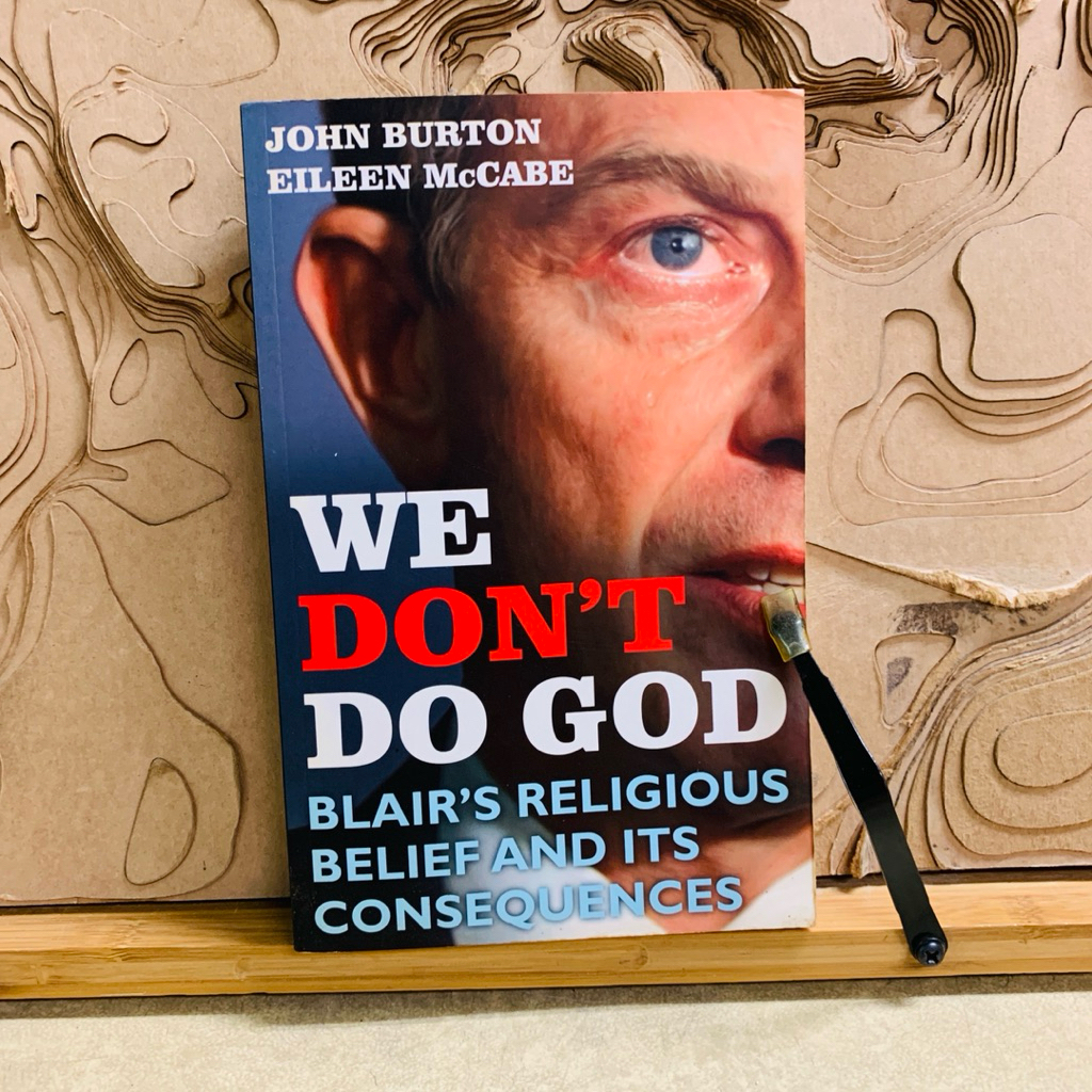 ป495 WE DON'T DO GOD