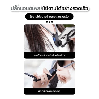 K20 ตัวตั้งโทรสัพท์แบบคล้องคอ ตัวยึดโทรศัพท์แบบแม่เหล็กคล้องคอ ปรับมุมได้อิสระ สดวก่อการถ่ายภาพหรือวีดีโอ