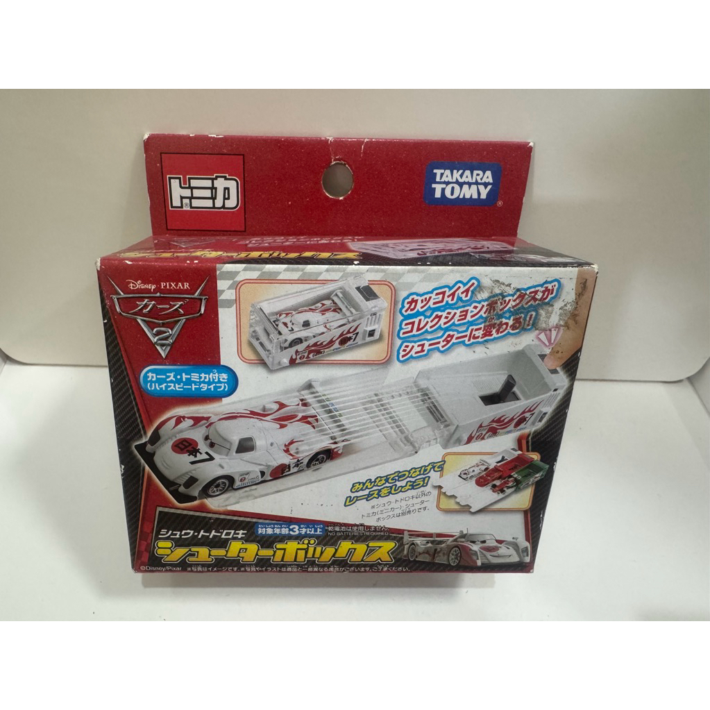 DISNEY PIXAR CARS2 Takara Tomy คาร์2 แม็คควีน รถเหล็ก