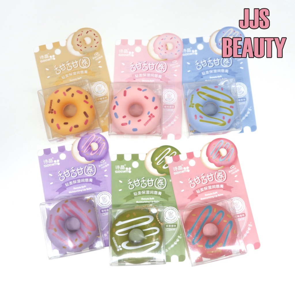 SEEJIM Donuts Soft Moisturizing Lip Balm ลิปบาล์มโดนัท บำรุงริมฝีปาก ชุ่มชื้น ไม่เป็นขุย no.9837