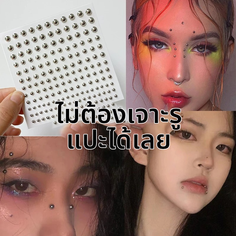 รูปภาพ 2