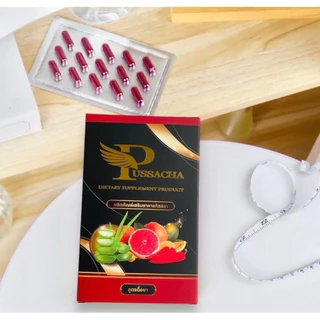 📌ของแท้ส🎉super S💥ปรับโฉมใหม่ไฉไลกว่าเดิม