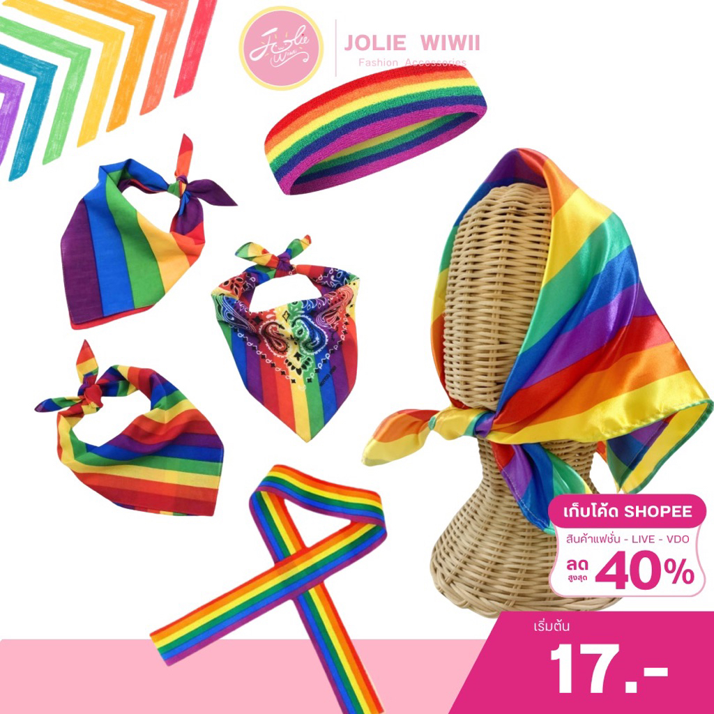 Jolie Wiwii x Pride Month ที่คาดผมไหมพรมสีรุ้ง ผ้าโพกผมสีรุ้ง ผ้าเช็ดหน้าสีรุ้ง ริบบิ้นสีรุ้ง LGBTQ
