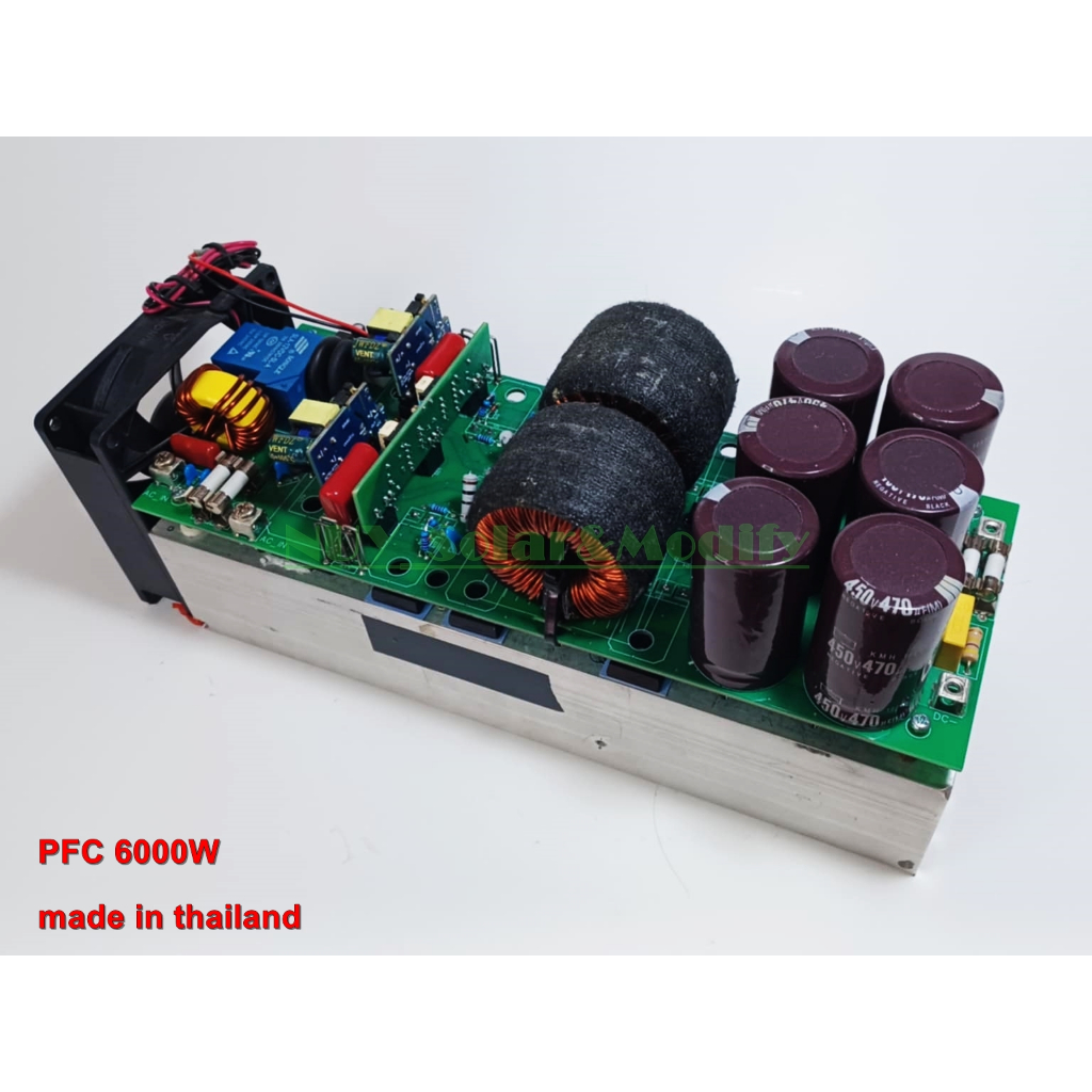 PFC 8000WP AC to DC Boost 320-420V สำหรับอินเวอร์เตอร์ไฮโวลและอื่นๆ ซิ้งค์ใหญ่ แกนใหญ่