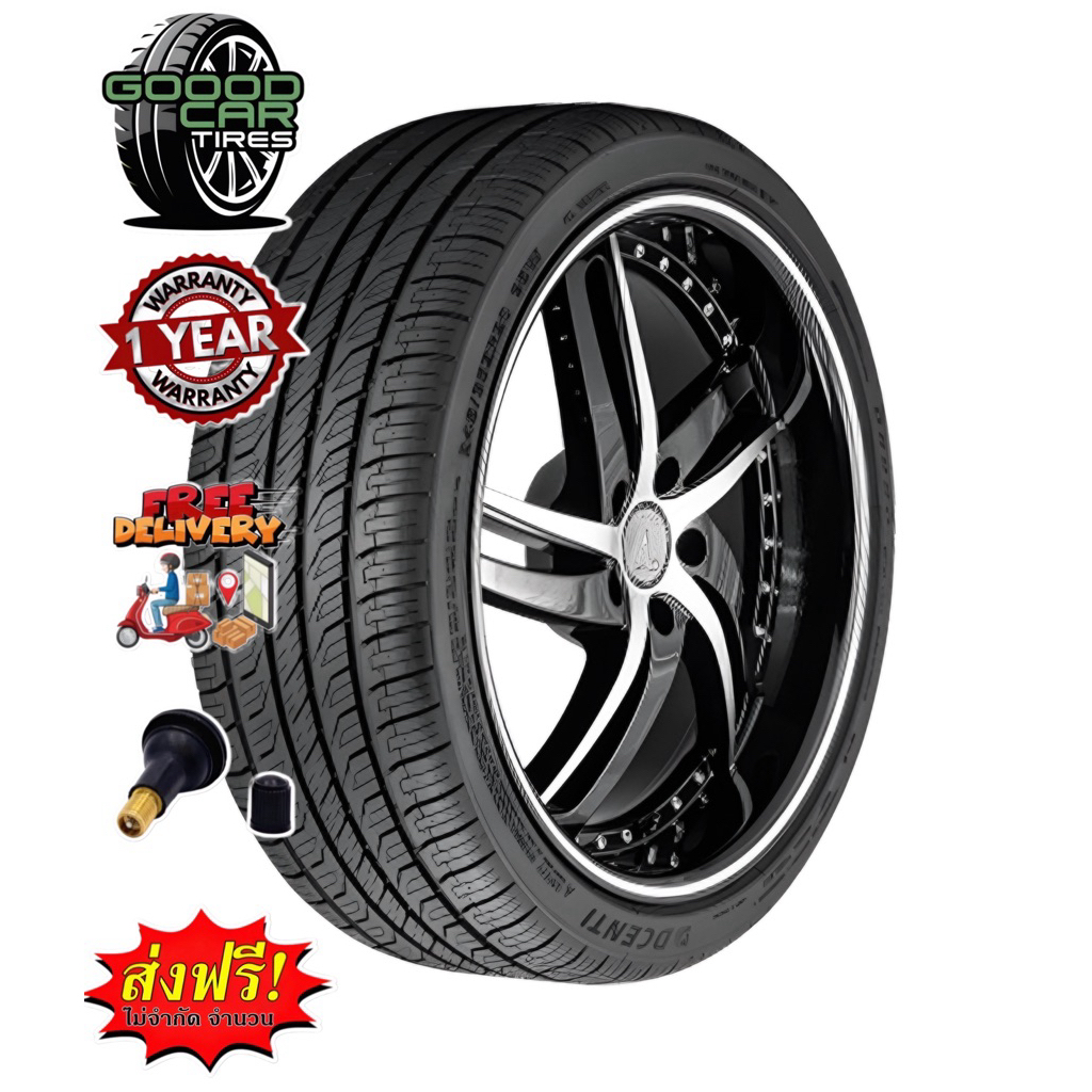 ยางรถยนต์ DCENTI D6000 ยางไทย ส่งฟรีทุกเส้น พร้อมรับประกันนาน 12 เดือน