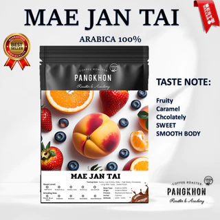 Pangkhon Coffee Roaster เมล็ดกาแฟ Mae Jan Tai แม่จันใต้ เกรด AA จังหวัดเชียงราย 5 ระดับการคั่ว