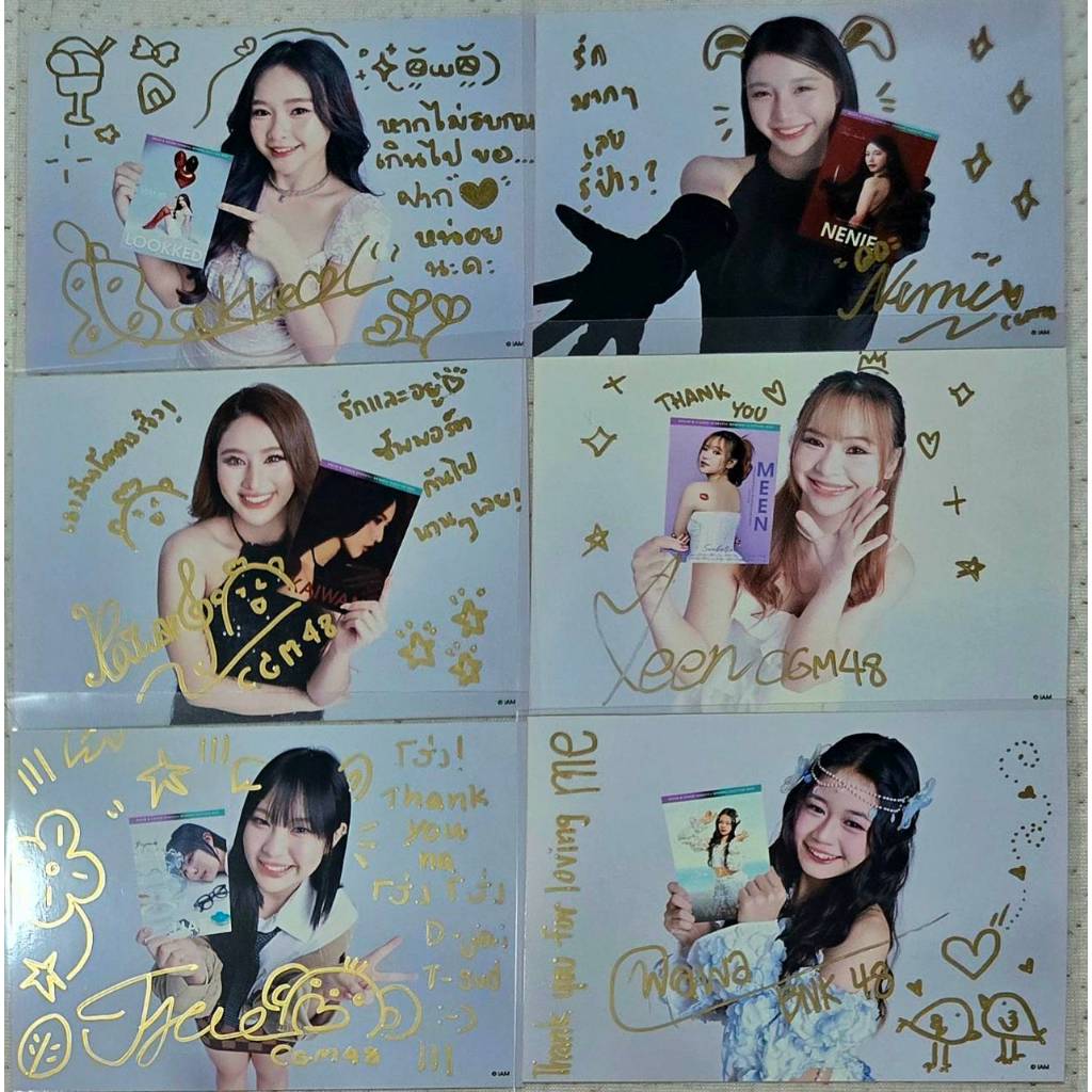 รูปลายเช็นจริง SSR เลือกตั้ง Ge5 พร้อมส่ง