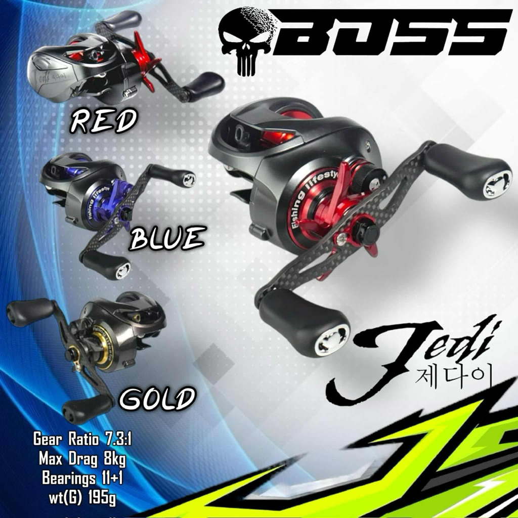 รอกหยดน้ำ BOSS รุ่น Jedi