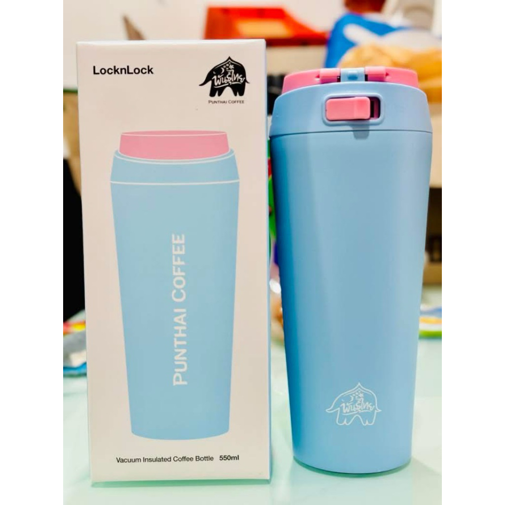 แก้วเก็บความเย็นPunthai x LocknLock  550 ml. สแตนเลส 316