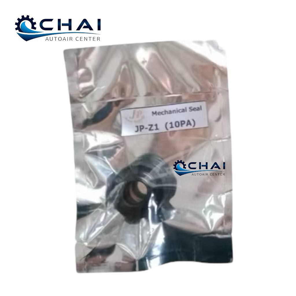 ซีลคอมแอร์ 10PA15,10PA17 ยางดำ