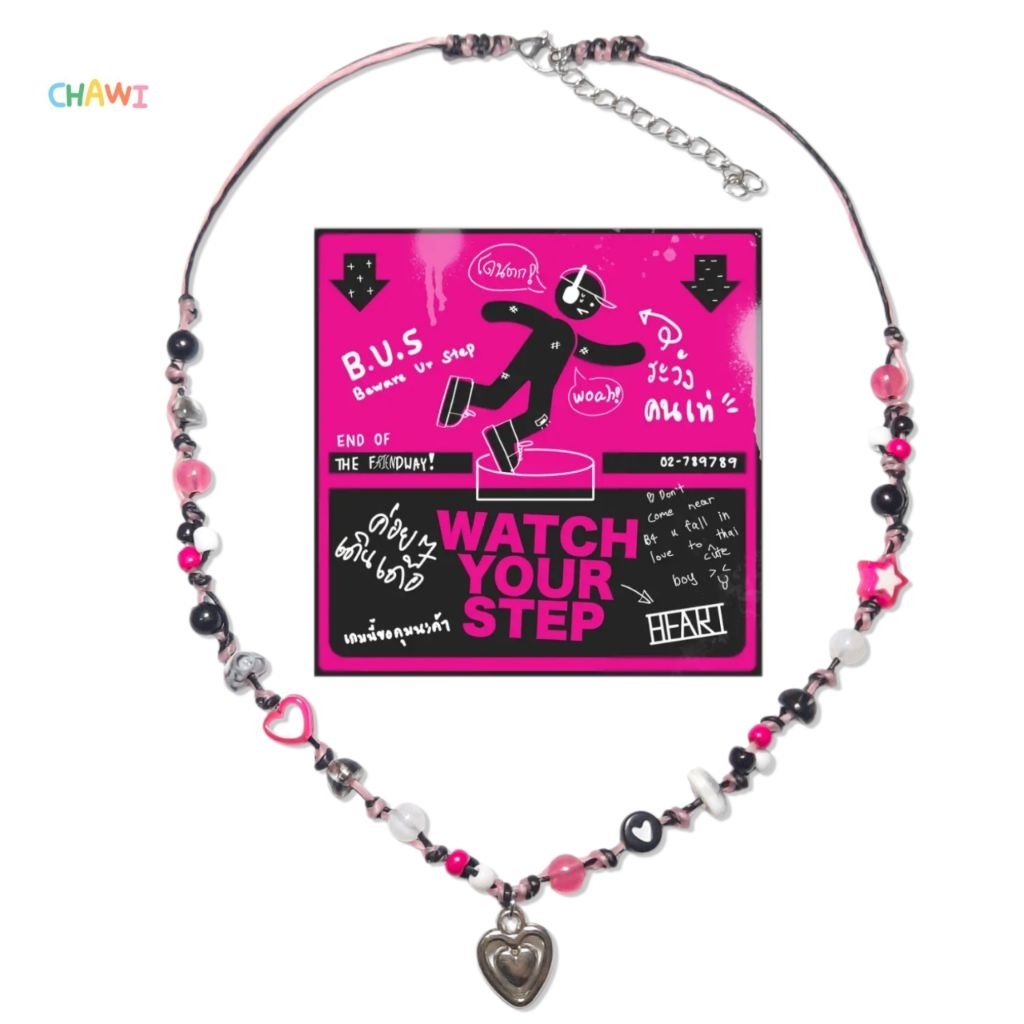 สร้อยคอเชือกเทียนออกแบบตามปกเพลง - รูปที่ 5