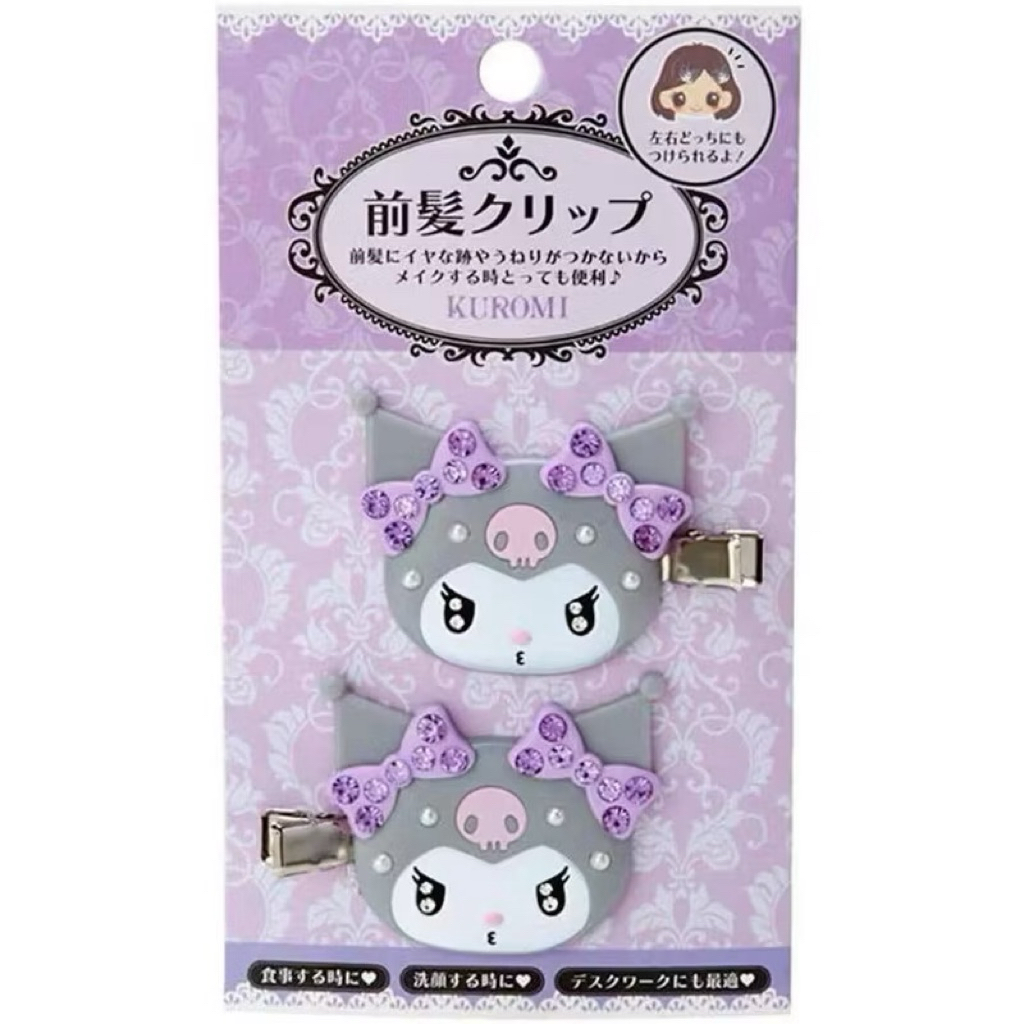 Kuromi กิ๊บจากSanrio พร้อมส่งที่ไทย