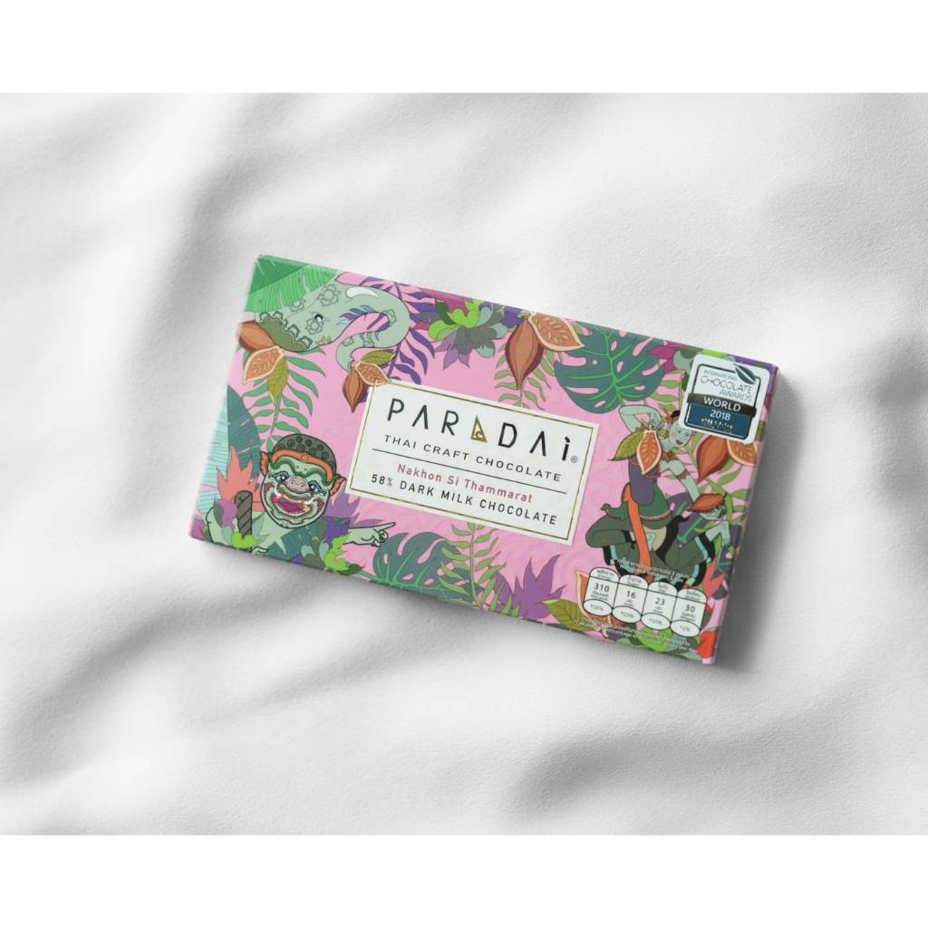PARADAi - 58% Milk Chocolate Bar (origin Nakhon Si Thammarat) / ภราดัย - 58% มิลค์ช็อคโกแล็ตชนิดแท่ง (จ.นครศรีธรรมราช)