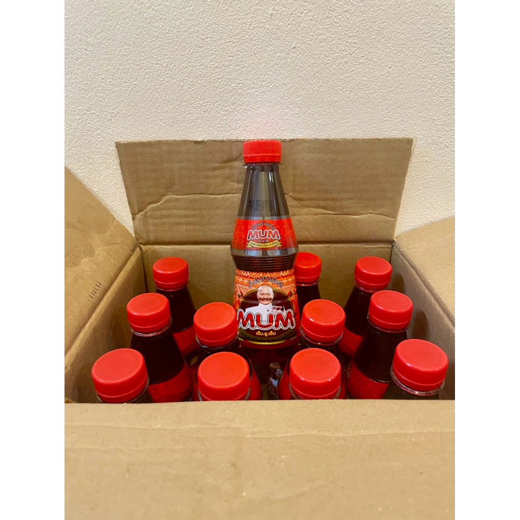 ( น้ำปลาร้า ) แม่บุญล้ำ ฝาแดง-เหลือง แม่เหรียญ ไมค์ หม่ำ แม่รัตนา แชมป์ - รูปที่ 4