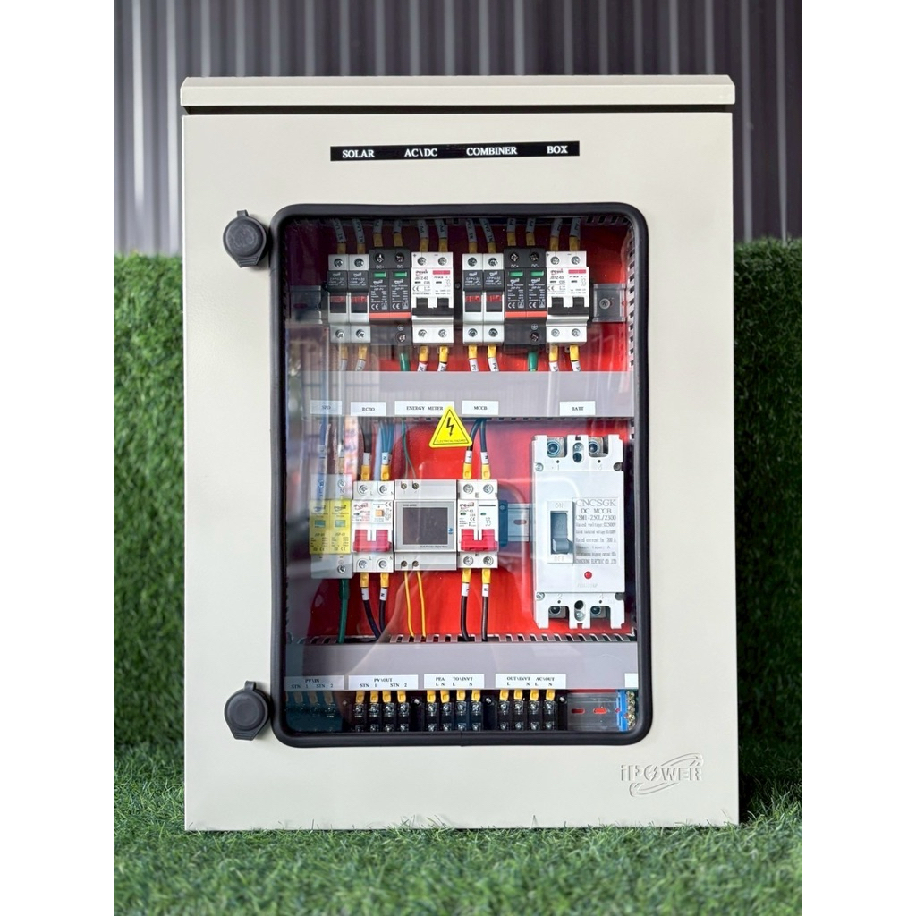 ตู้คอมบายเนอร์ สำหรับระบบออฟกริด ไฮบริด  3.5kw-10kw. 2สติง รองรับอินเวอร์เตอร์ DEYE