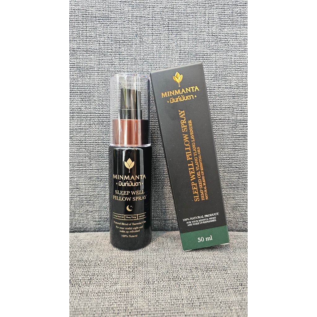 Minmanta Sleep Well Pillow Spray สเปรย์ฉีดหมอน เพื่อการนอนหลับ มีส่วนผสมของน้ำมันกัญชง และ น้ำมันหอม