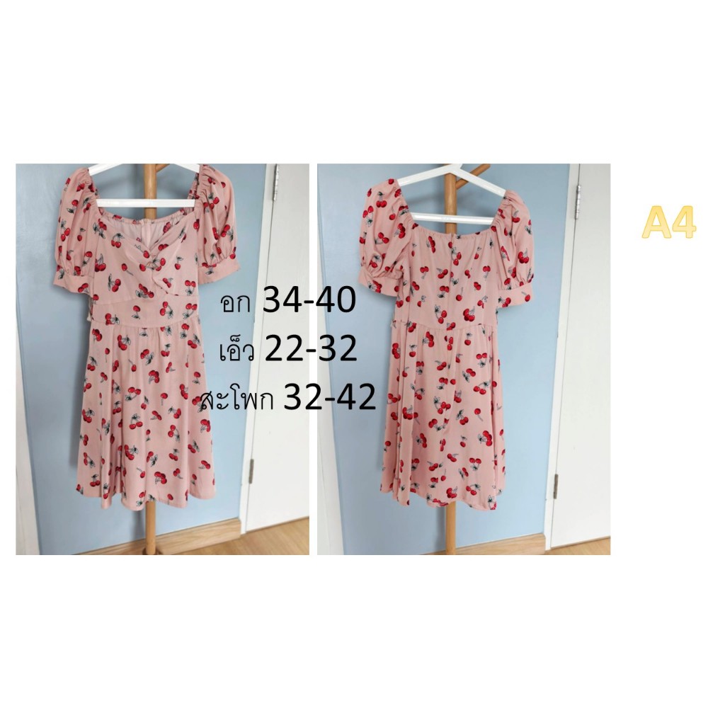 เสื้อผ้ามือ 2 พร้อมส่ง ราคาย้อมเยาว ์ - รูปที่ 2