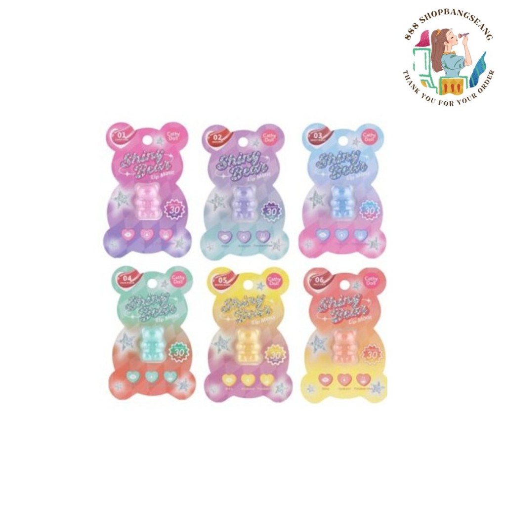 ลิป Cathy Doll Shiny Bear Lip Moist