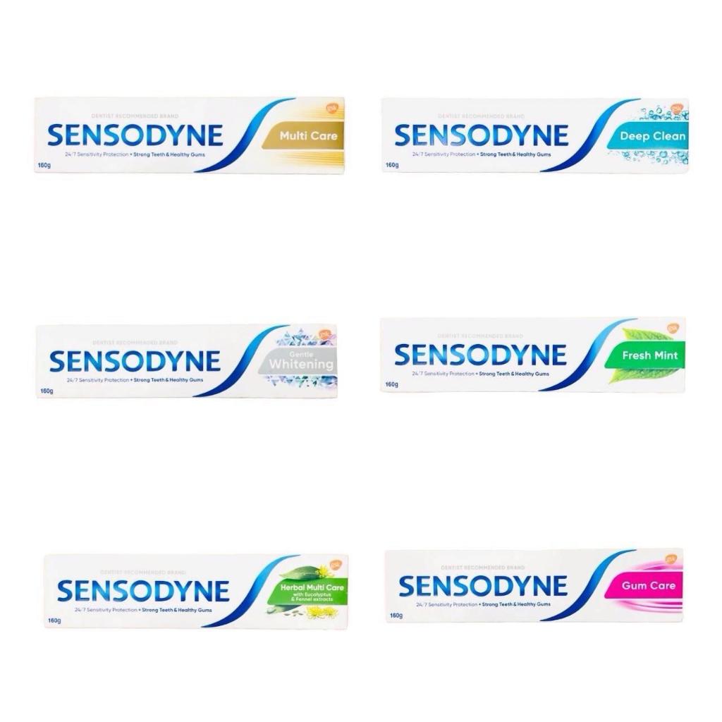 ยาสีฟัน เซ็นโซดายน์ ขนาด 160 กรัม