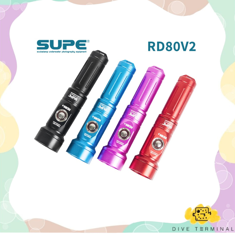 SUPE RD80 ไฟฉายดำน้ำ 1500 Lumen  | ไฟฉายใต้น้ำ สว่าง คมชัด สำหรับดำน้ำ