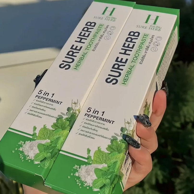 ยาสีฟันชัวร์เฮิร์บ ท้าให้ลอง !! Sure Herb Herbal Toothpaste  โปร 1หลอดสุดคุุ้ม ราคา ถูกที่สุด ดีลบีเคเค แกลเลอรีภาพที่ 4