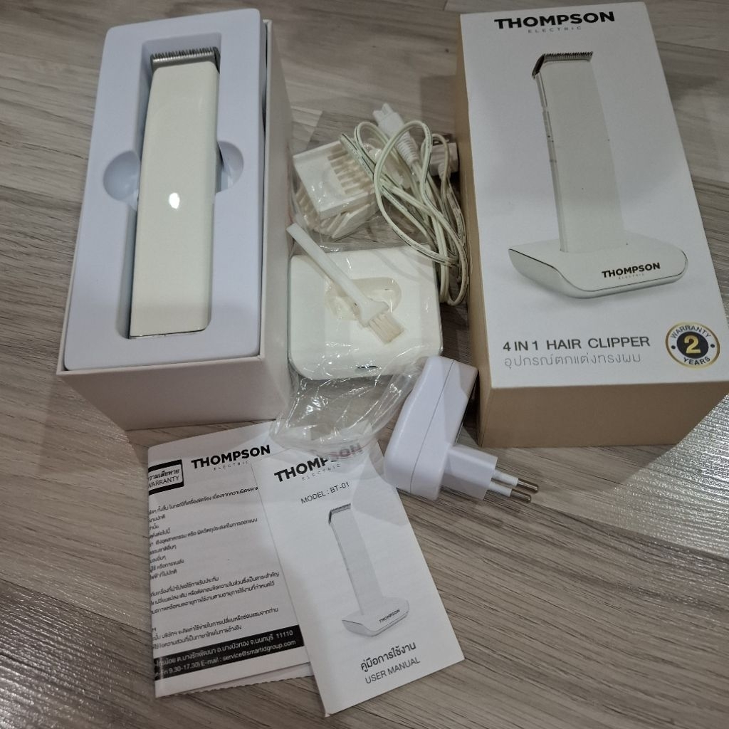 อุปกรณ์ตกเเต่งทรงผม Thomson electric