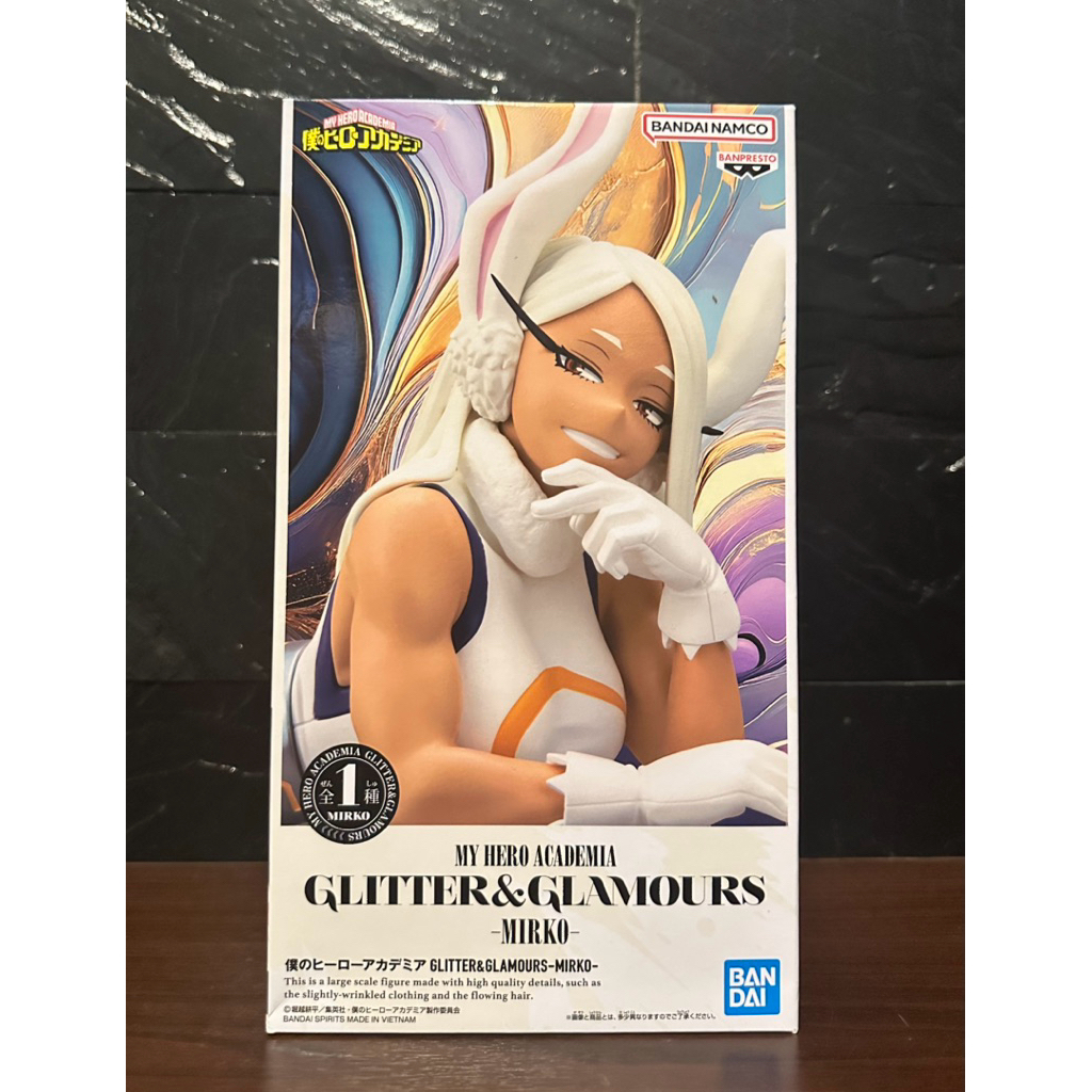 (ลิขสิทธิ์แท้💯%) เมียร์โกะ Mirko มายฮีโร่ อคาเดเมีย My Hero Academia Glitter & Glamours