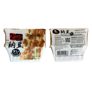 ถั่วหมักญี่ปุ่น นัตโตะ TSUBAKI Food แพ็คคู่ แพ็คละ 40 กรัม พร้อมซอสและมัสตาร์ด Natto ถั่วเน่า