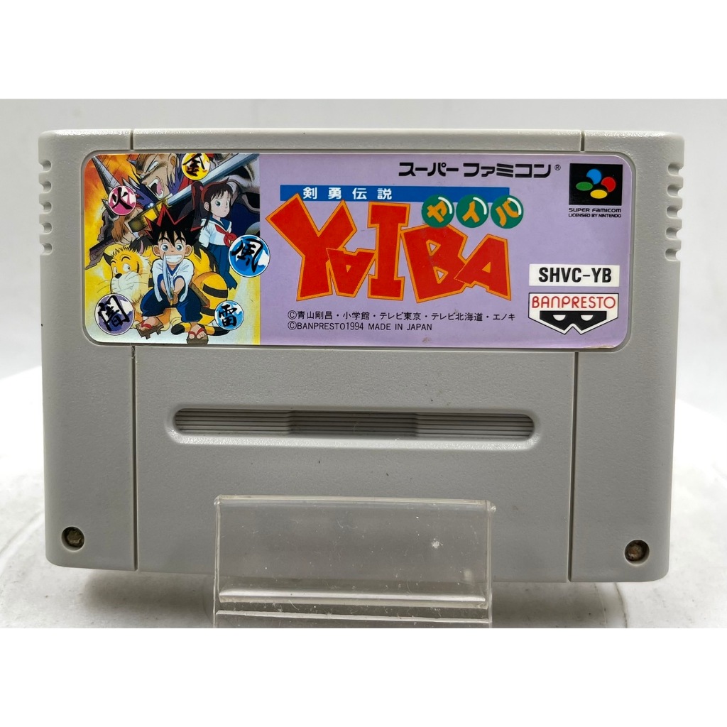 SFC : Kenyuu Densetsu Yaiba (Japan)