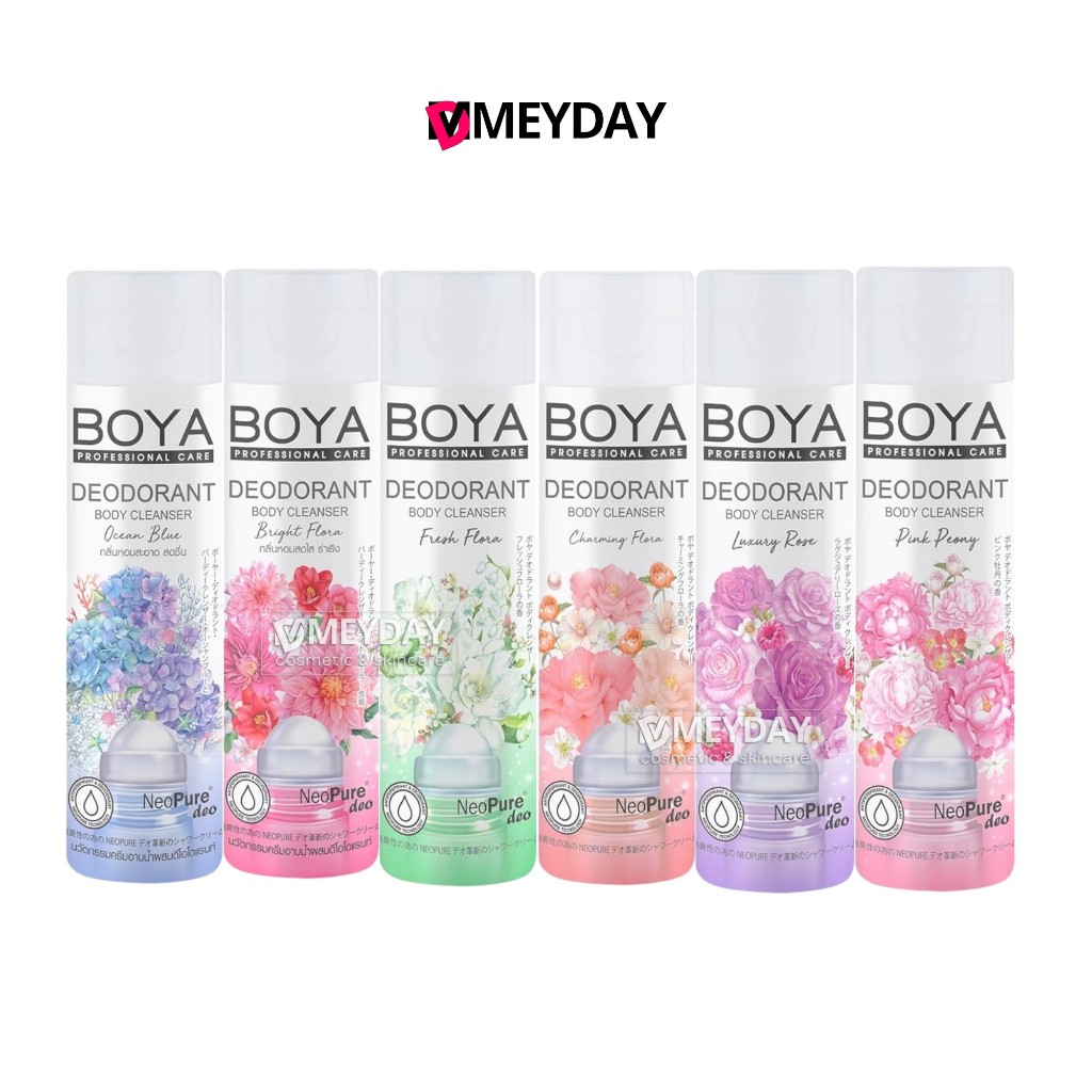 Boya Deodorant Body Cleanser  โบย่า ดีโอโดแรนท์ บอดี้ คลีนเซอร์  ผลิตภัณฑ์ทำความสะอาดผิวกาย 85ml.