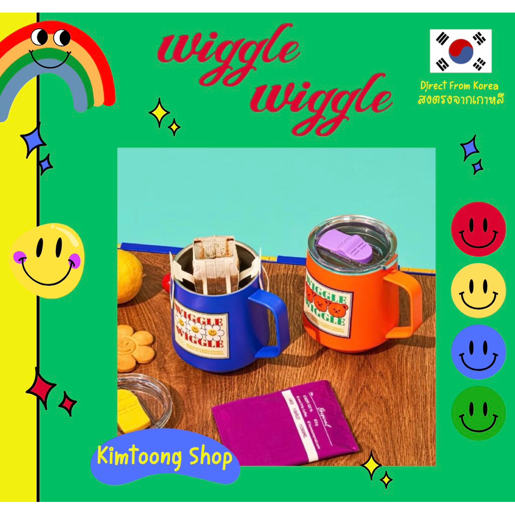 🇰🇷wigglw wiggle เกาหลี ของแท้ 100% Camping Mug แก้วน้ำเก็บความเย็น