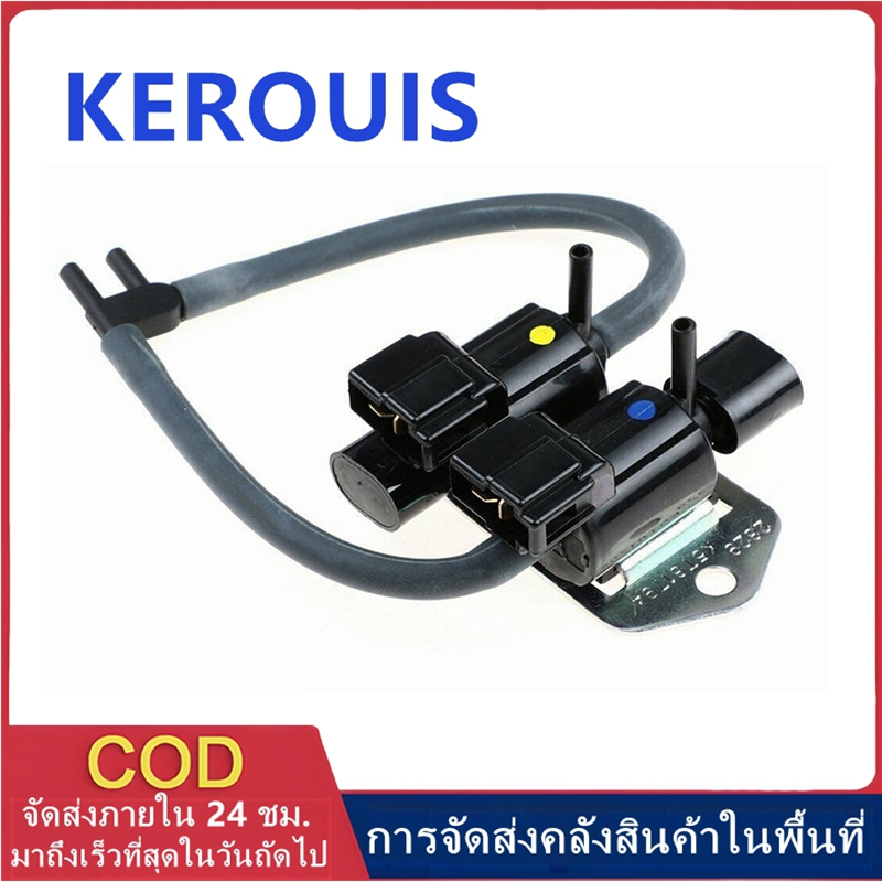 Mb620532 K5t47776 Vacuum Switch Solenoid Valve For Mitsubishi Pajero L200 L300 V43 V44 V45 K74T V73 