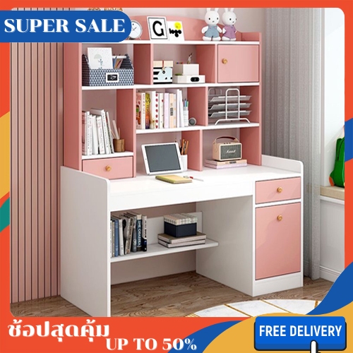 โต๊ะเด็ก ชุดโต๊ะเก้าอี้เพื่อสุขภาพ เขียนหนังสือเด็ก ทำการบ้านปรับบุคลิกภาพการนั่งของ สินค้ามี 2 สี ให้เลือก