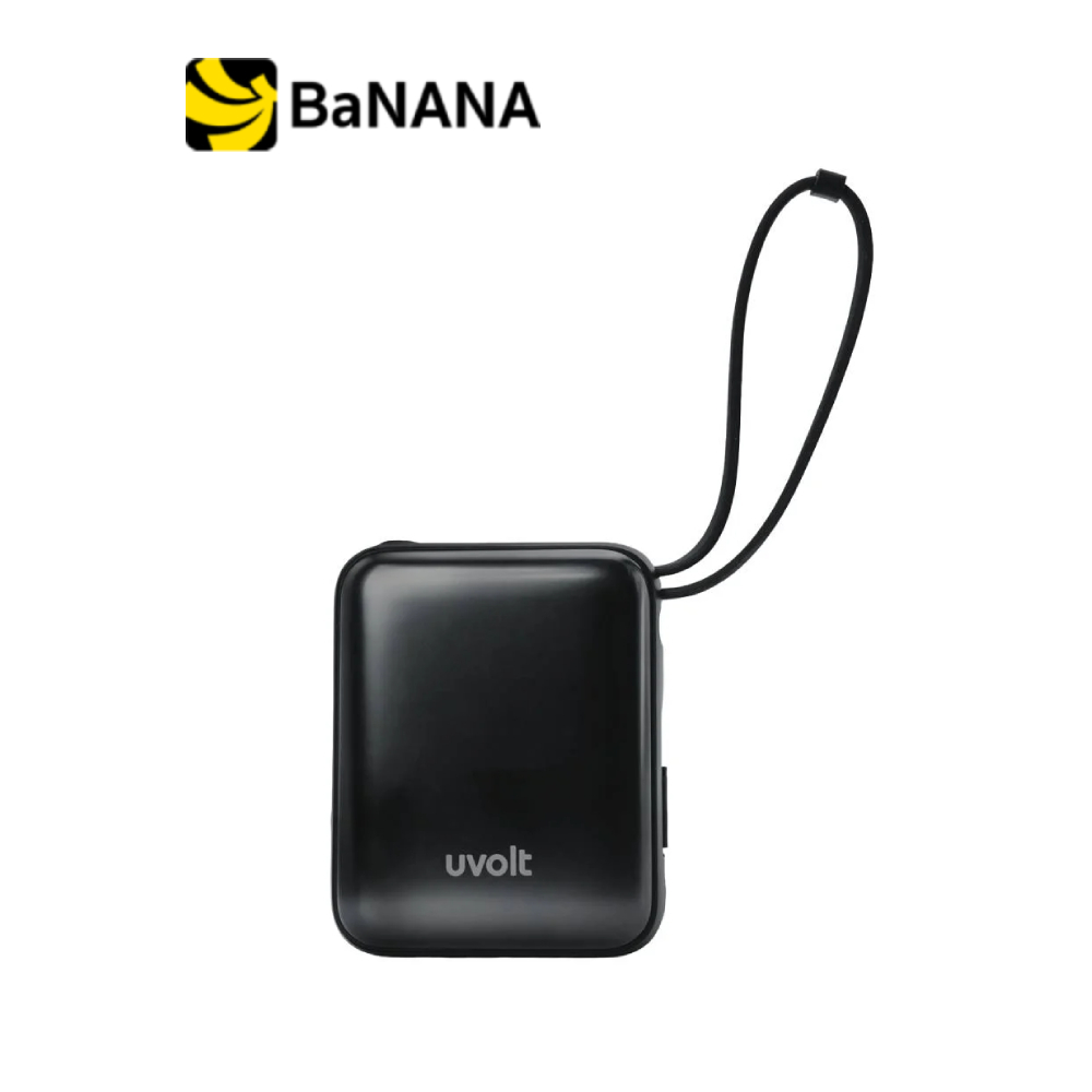 พาวเวอร์แบงค์ UVolt 10000 mAh Super Mini Fast Charging 35W UVP10C-05 by Banana IT