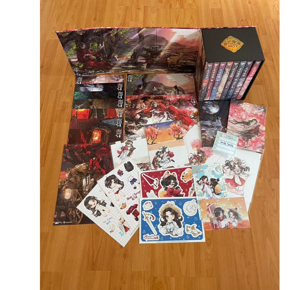 Box set สวรรค์ประทานพร 1-8 เล่มจบ ปกอ่อน (มือสอง)