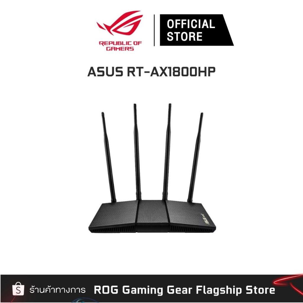 ASUS RT-AX1800HP [90IG08X0-MFAC10]