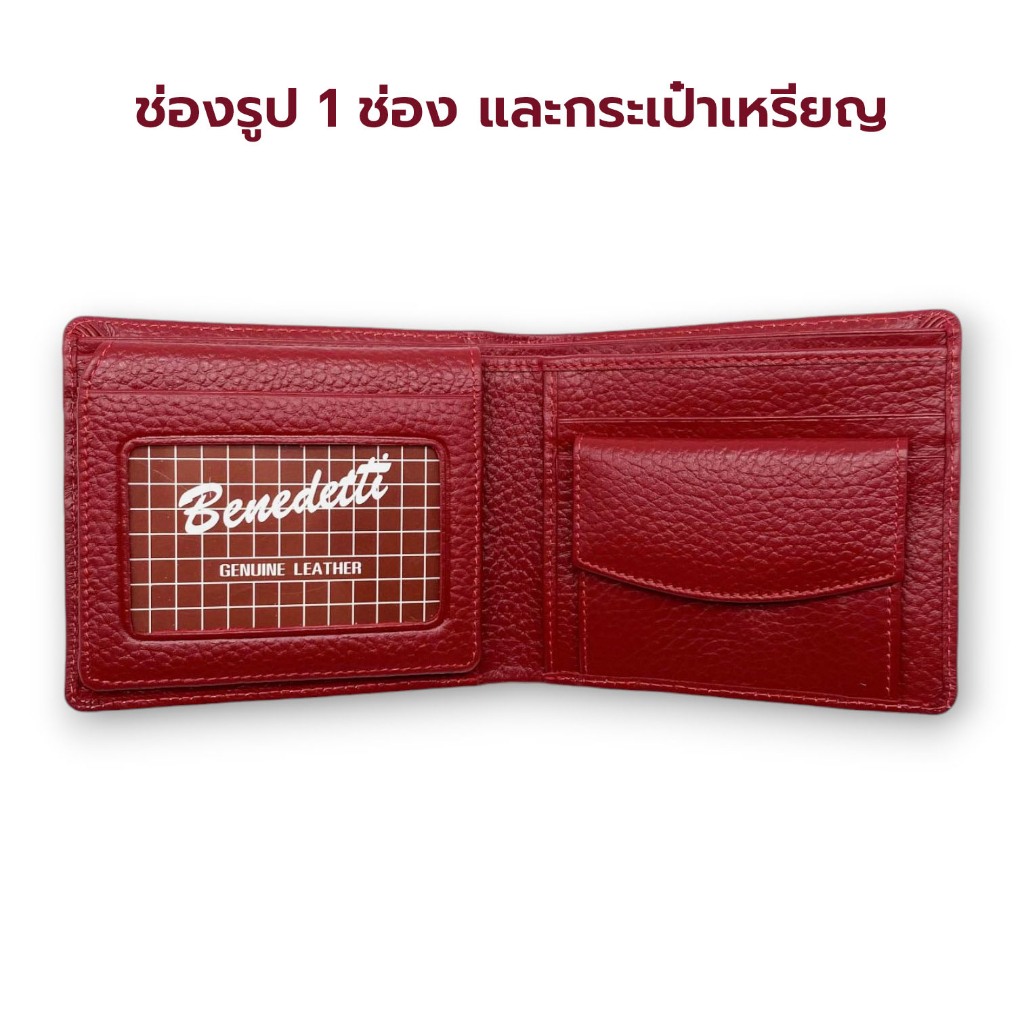 รูปภาพ 4