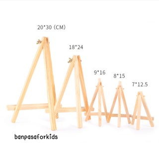 SD01 ขาตั้งไม้สนนอก ขาตั้งสามเหลี่ยม ตั้งกรอบรูป วางโทรศัพท์…