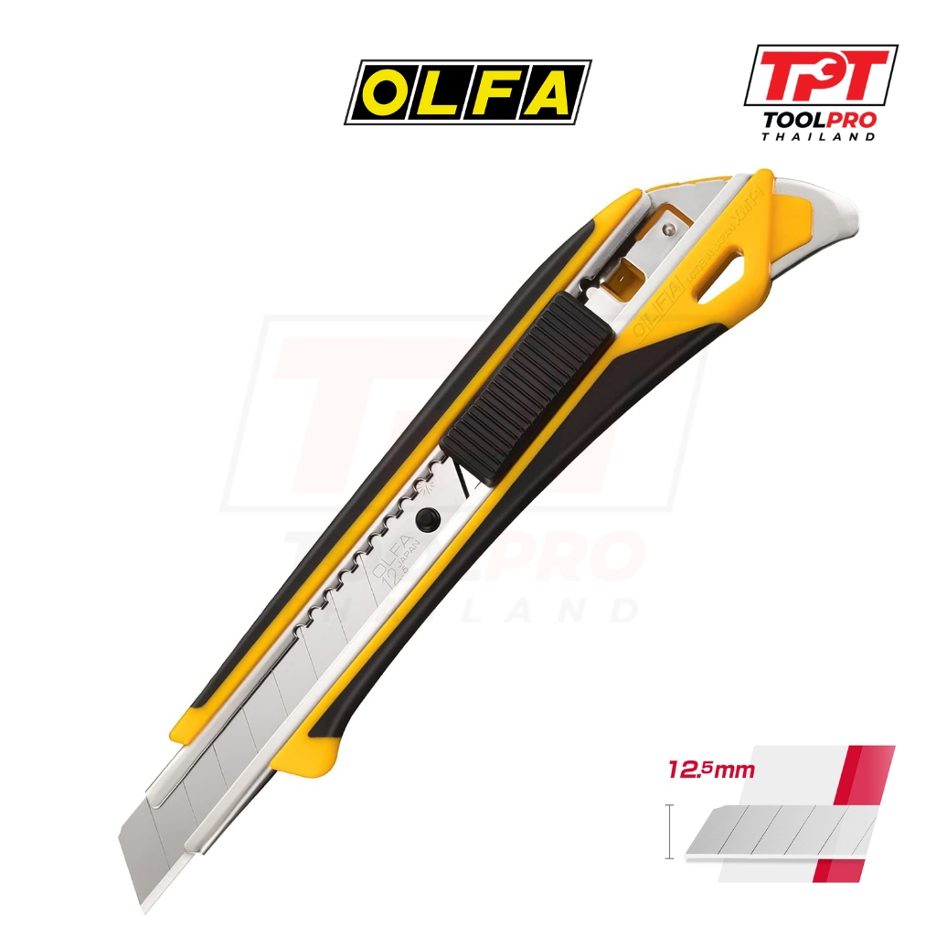 OLFA (Japan) คัตเตอร์มีด 12.5mm Auto-Lock Cutter, X-Design (237B)