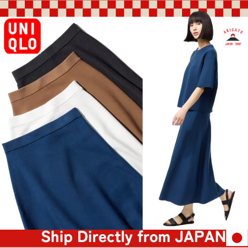 UNIQLO Washable Milano Rib Flared Skirt [ส่งตรงจากประเทศญี่ปุ่น ของแท้ 100%]