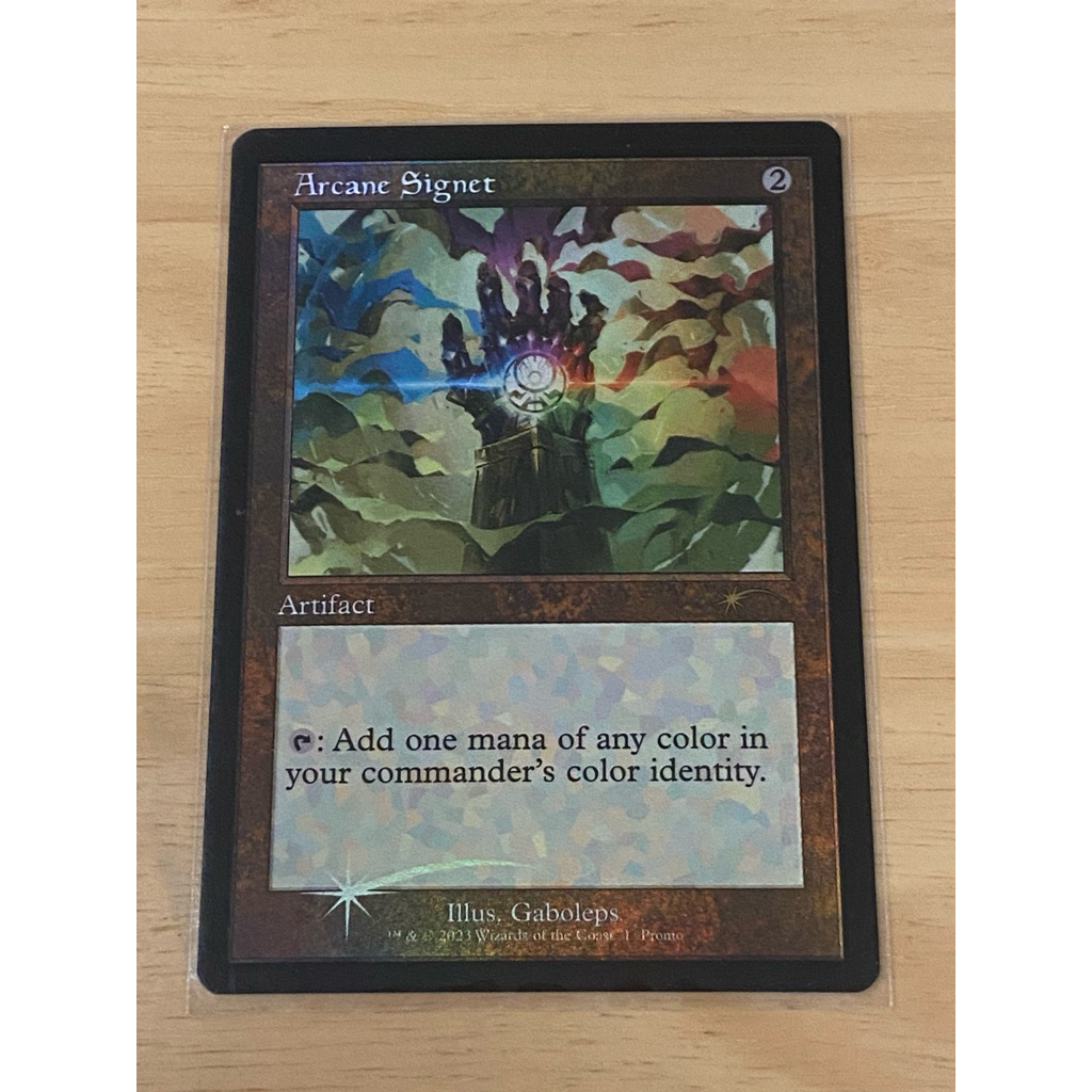 [MTG] Promotional: Arcane Signet (Play Booster Draft Foil) การ์ดแท้ Magic The Gathering