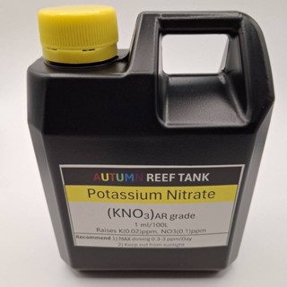 สารเคมีสำหรับโดสตู้ทะเล_โพแทสเซี่ยมไนเตรต(KNO3)