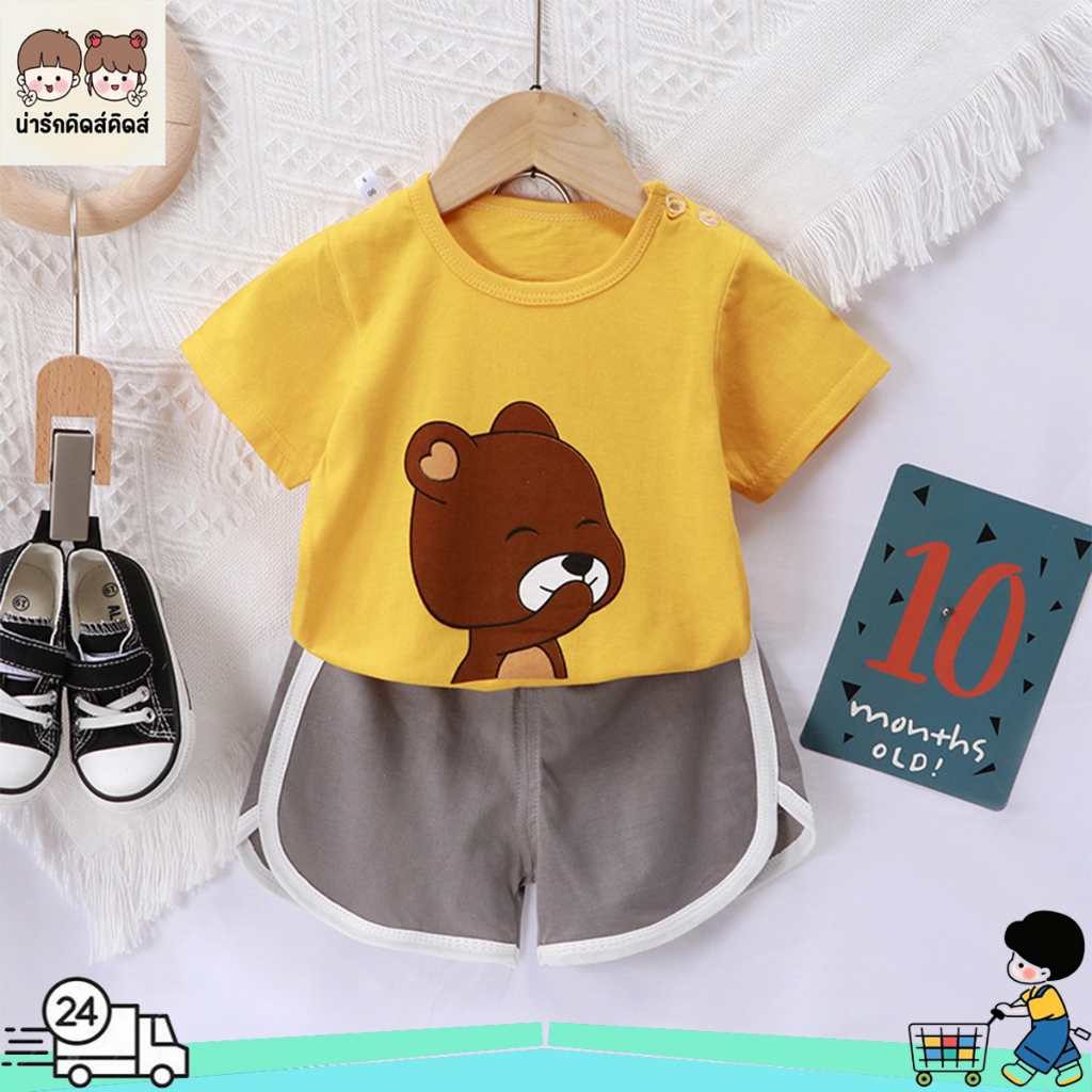 ชุดลำลองเด็ก ชุดเสื้อยืดเด็กผู้หญิง ลายน่ารัก สีสดใส ผ้านิ่ม ใส่สบาย ไซส์80-120