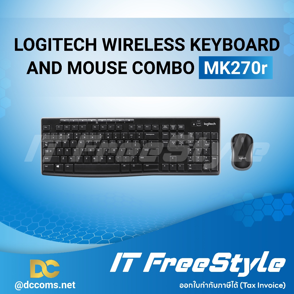 WIRELESS KEYBOARD AND MOUSE COMBO - MK270r