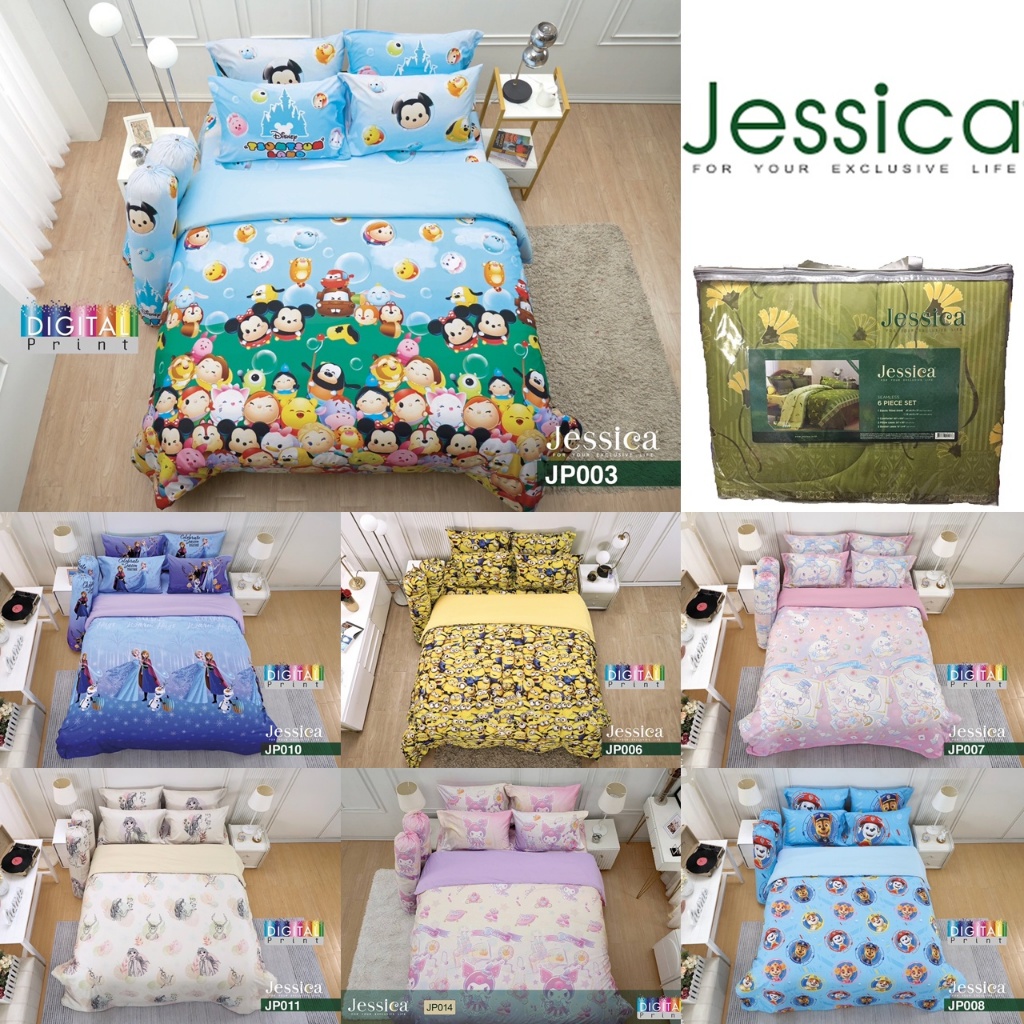 ชุดเครื่องนอน ลายการ์ตูน Digital Print/Jessica [2025.2]