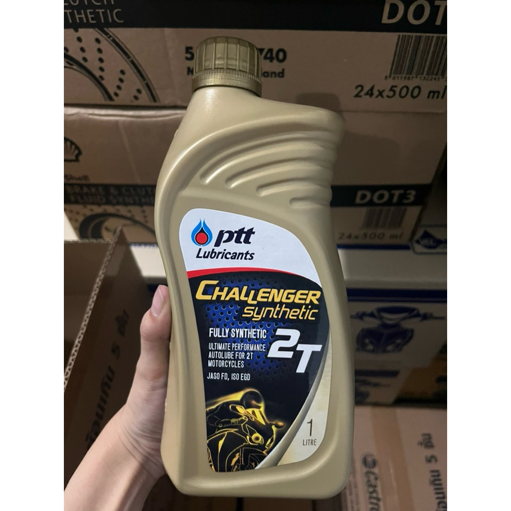 PTT Challenger Synthetic 2T ขนาด 1 ลิตร