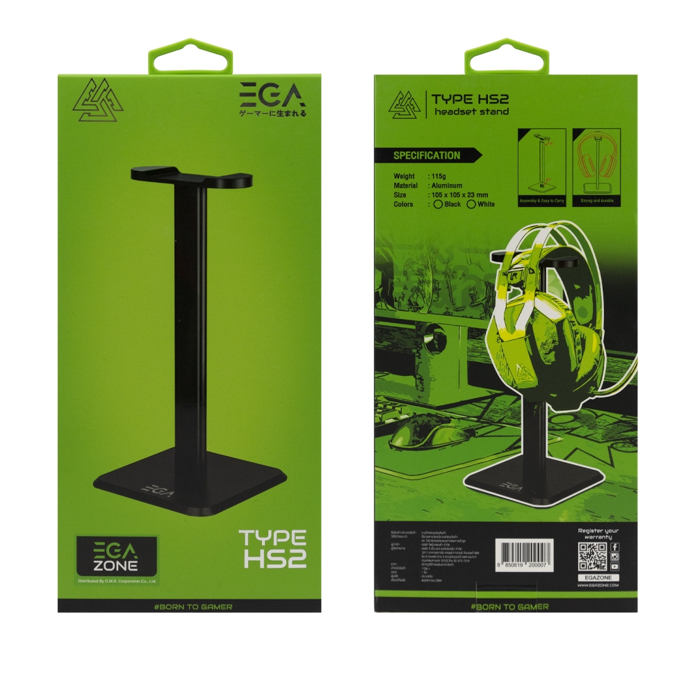 Headset Stand ขาตั้งหูฟัง/ที่วางหูฟัง EGA TYPE HS2
