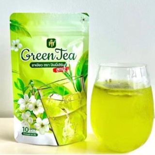 ชาเขียวปันนี่เฮิร์บ สูตร2 ( 1ห่อ 10 ซอง )